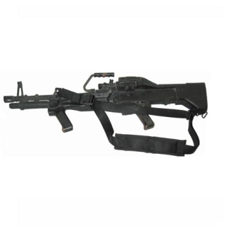 Machine Gun Sling w/ Pad Black-Blackhawk